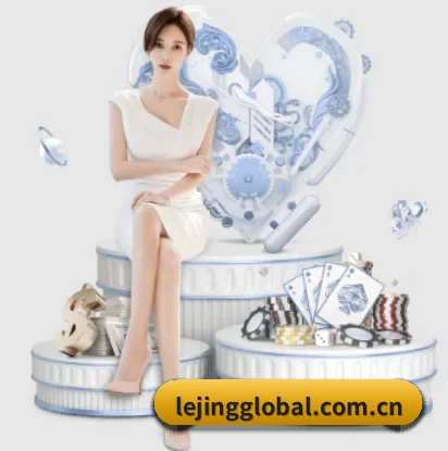 乐竞体育，值得信赖的伙伴 - 体育资讯内容服务 - lejingt iyu